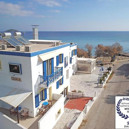 Dias Studios Azolimnos Luaran gambar