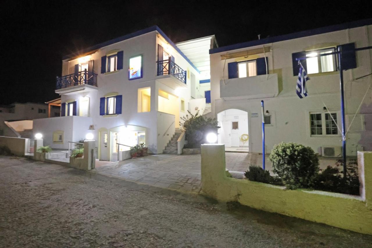 Dias Studios Azolimnos Luaran gambar